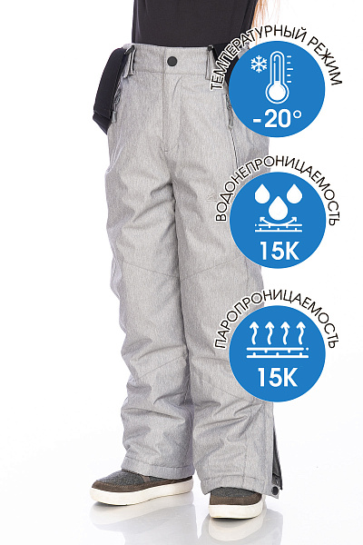 Детский горнолыжный Костюм High Experience Фиолетовый, 6980417K1