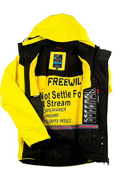 Мужская горнолыжная Куртка WHS Желтый, 8783318