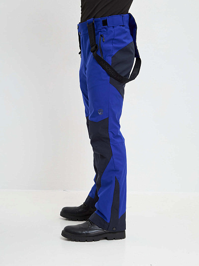 Штаны WHS Синий, 8783488