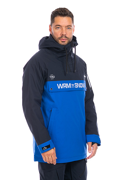 Мужской горнолыжный Анорак WHS Синий, 8783354