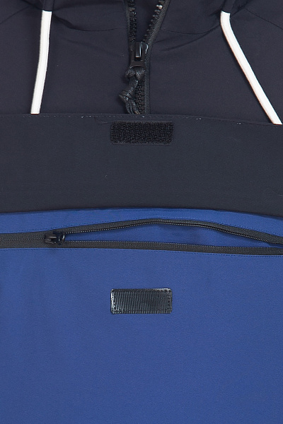 Анорак WHS Темно-синий, 8783404