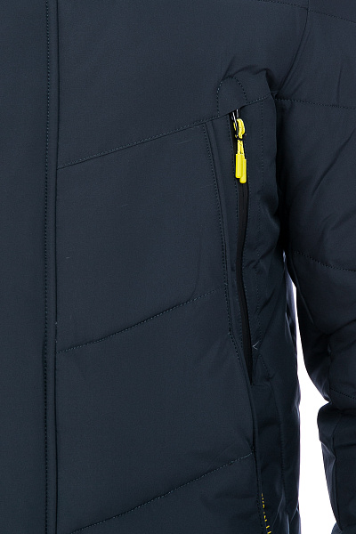 Мужской зимний Пуховик WHS Синий, 8783184