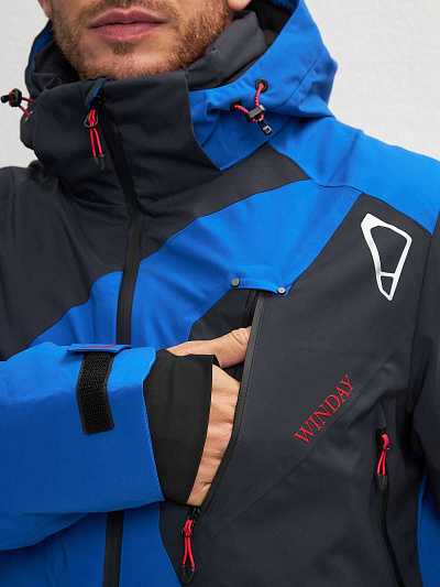 Куртка Winday Синий, 877817