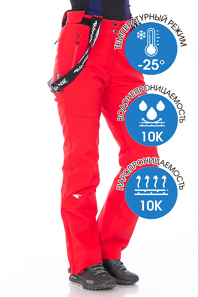 Штаны Tisentele Красный, 84769