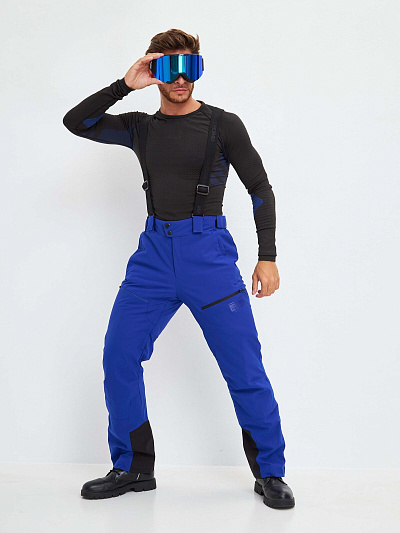 Штаны WHS Синий, 8783508