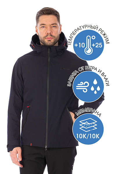 Ветровка WHS Темно-синий, 8783429