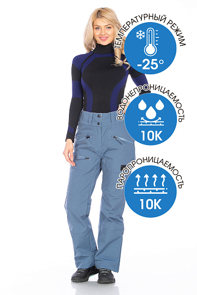 Костюм WHS Серо-синий, 8783422K1