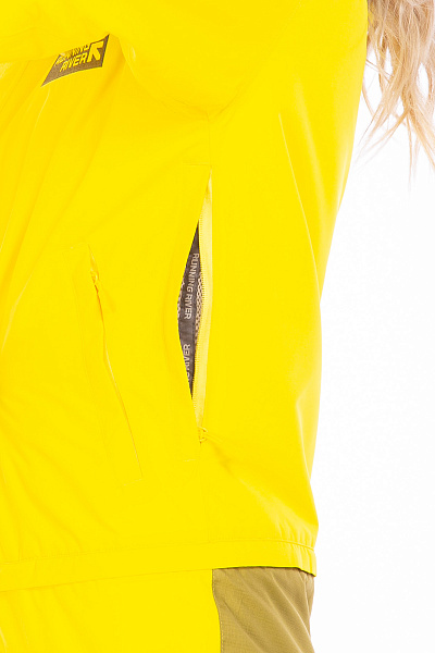 Комбинезон Running River Желтый, 8278150
