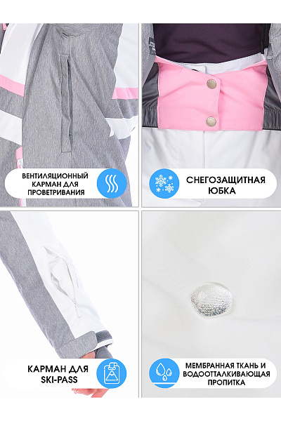 Куртка High Experience Серый, 6980402