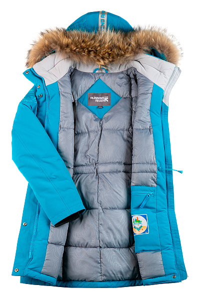 Женский зимний Костюм Running River Голубой, 8278121K1