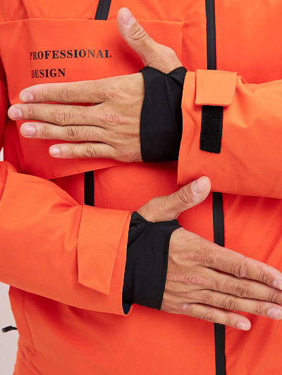 Комбинезон Winday Оранжевый, 877818