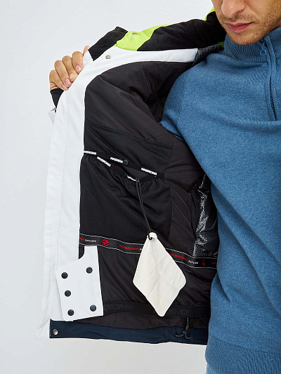 Куртка WHS Белый, 8783484