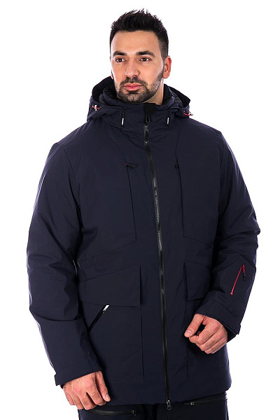 Мужская горнолыжная Куртка WHS Темно-синий, 8783149