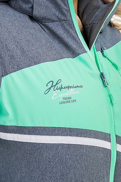 Женский горнолыжный Костюм High Experience Мятный, 6980207K2
