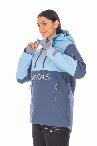 Костюм WHS Голубой, 8783464K2