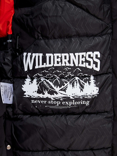 Куртка Tisentele Черный, 847667