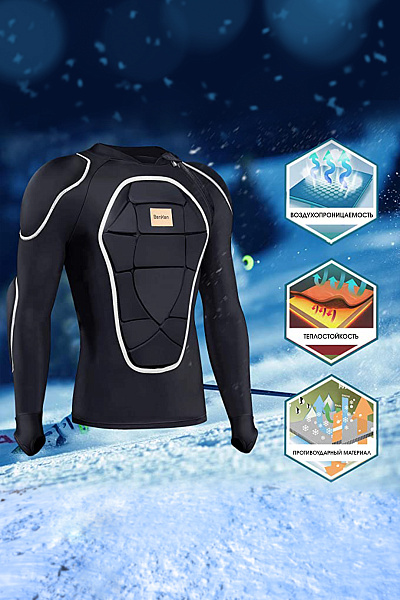 Куртка защитная BenKen Черный, 66786