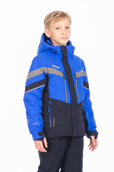 Детский горнолыжный Костюм High Experience Синий, 6980416K1