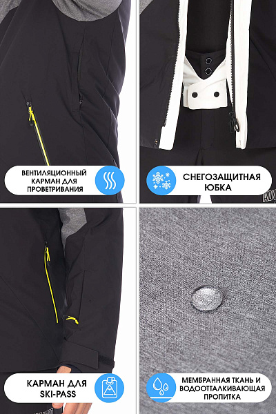 Куртка Tisentele Белый, 847635