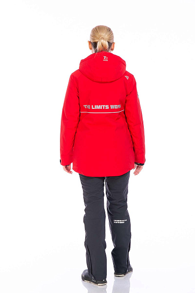 Куртка Tisentele Красный, 847627
