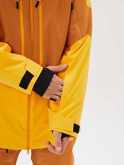 Куртка Lafor Горчичный, 7670175