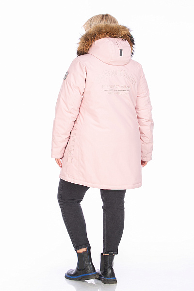 Парка High Experience Розовый, 6980415