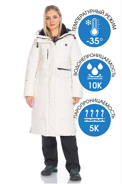 Пуховик WHS Белый, 8783396