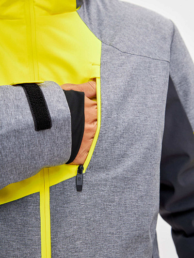 Куртка WHS Желтый, 8783494