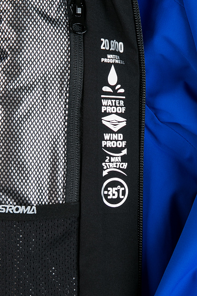 Мужская горнолыжная Куртка WHS Синий, 8783202