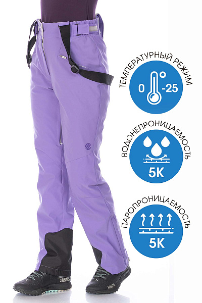 Штаны WHS Фиолетовый, 8783473