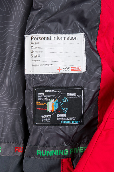 Мужской горнолыжный Пуховик Running River Красный, 827872