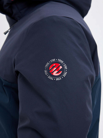 Куртка WHS Серо-синий, 8783481