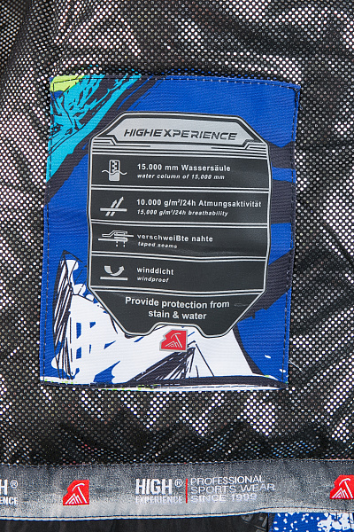 Мужская горнолыжная Куртка High Experience Мультицвет, 6980349