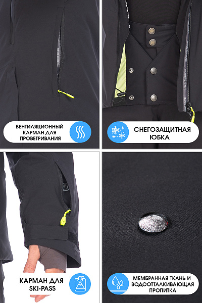 Куртка Running River Черный, 8278146