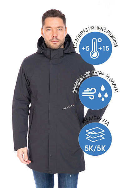 Куртка WHS Темно-серый, 8783434