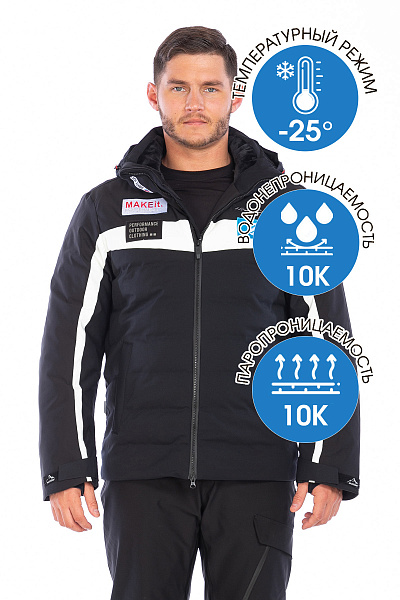 Куртка WHS Темно-синий, 8783424