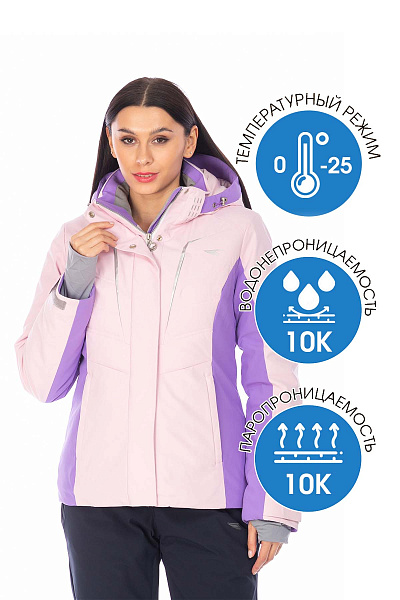 Куртка Tisentele Розовый, 847643