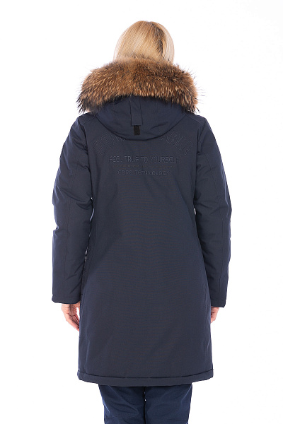 Парка High Experience Темно-синий, 6980422