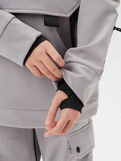 Анорак Forcelab Серый, 7066217