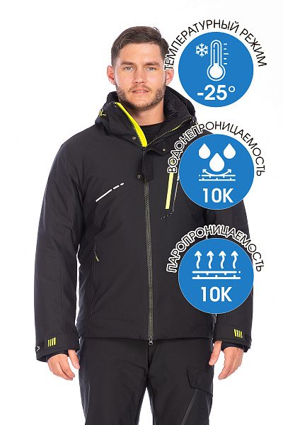 Куртка WHS Черный, 8783410