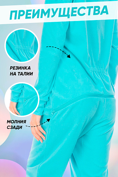 Комбинезон Forcelab Голубой, 7066144