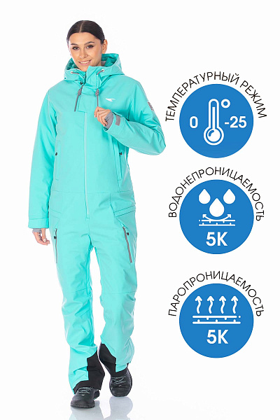 Комбинезон Tisentele Мятный, 847649