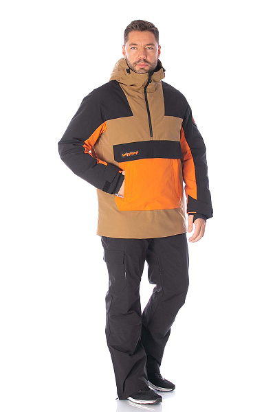 Костюм WHS Коричневый, 8783469K1