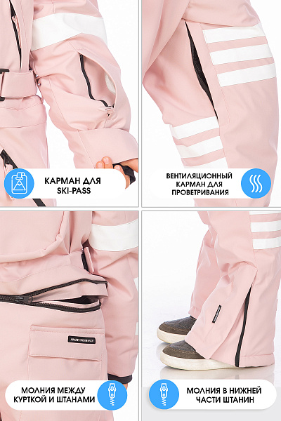 Комбинезон High Experience Розовый, 6980428