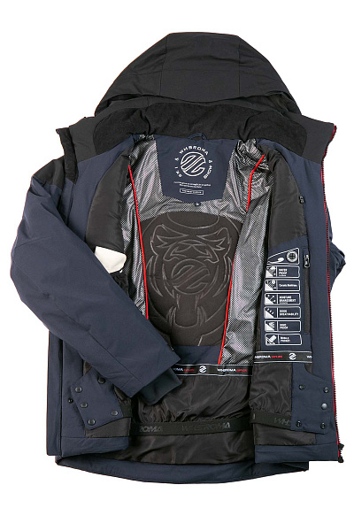 Куртка WHS Темно-синий, 8783470