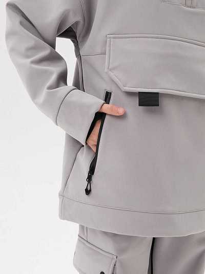 Анорак Forcelab Серый, 7066217