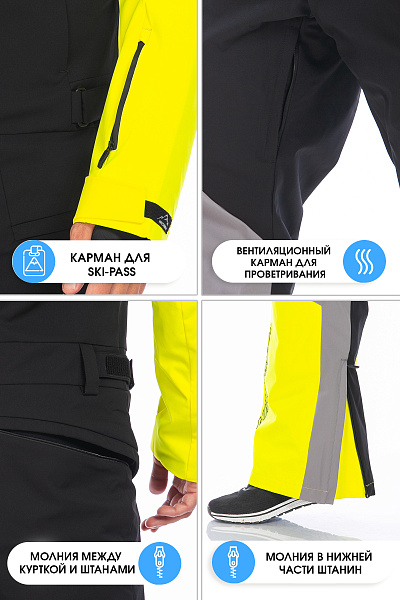 Комбинезон WHS Желтый, 8783460