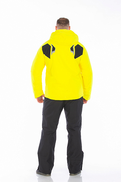 Куртка WHS Желтый, 8783413