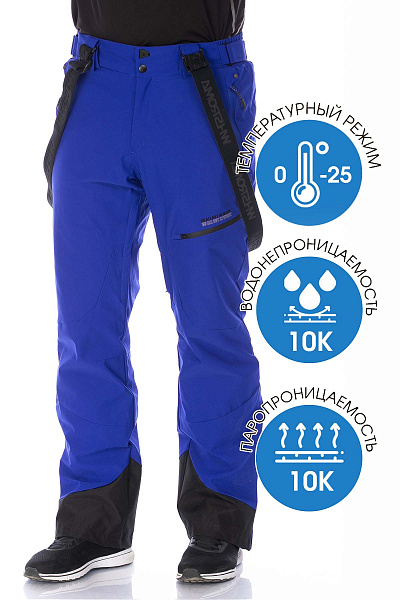 Мужской горнолыжный Костюм Tisentele Синий, 847635K2