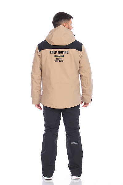 Куртка WHS Бежевый, 8783405